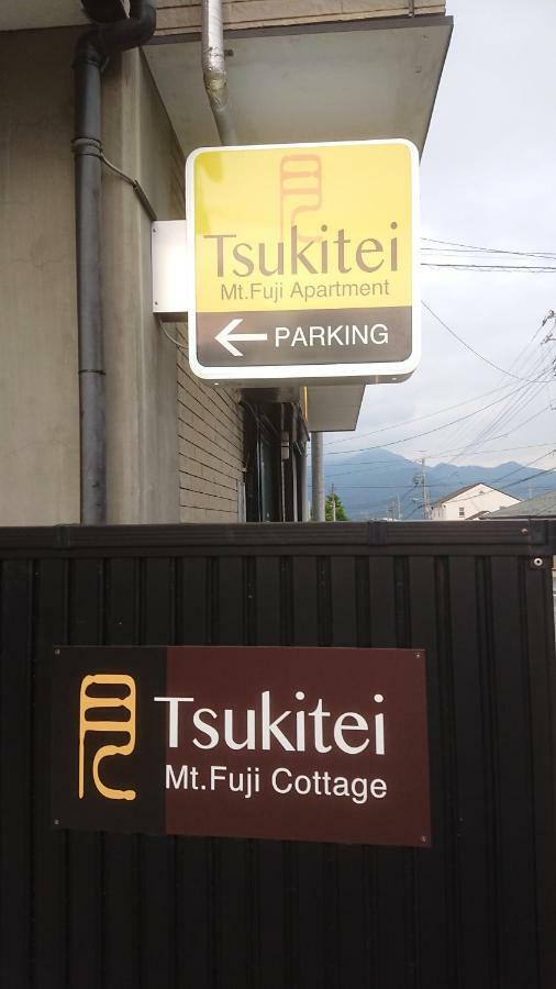 Tsukitei1 Villa Fudzsijosida Kültér fotó