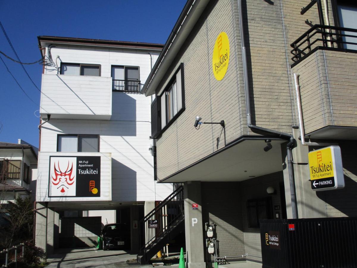 Tsukitei1 Villa Fudzsijosida Kültér fotó